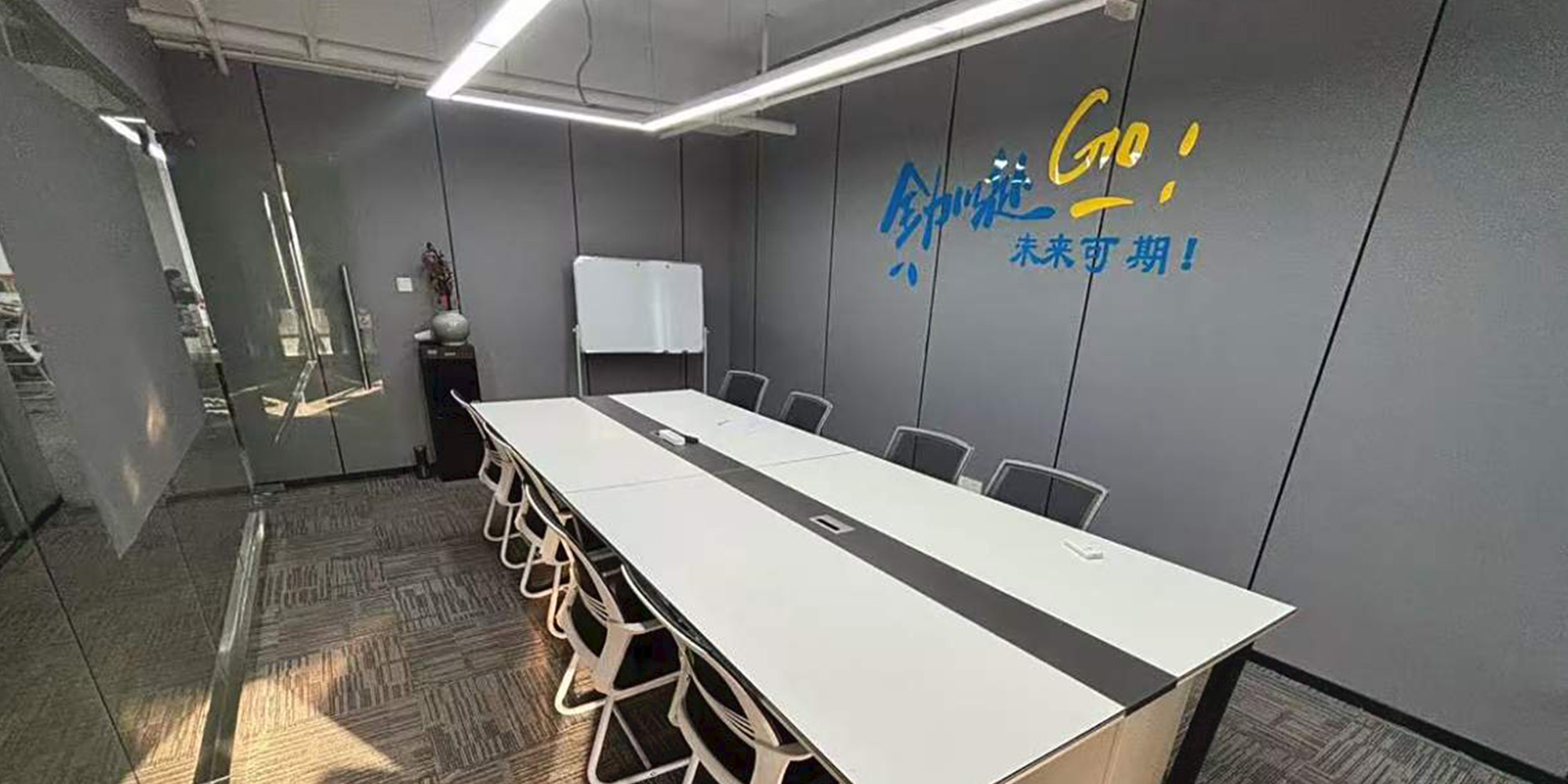 通栏图片