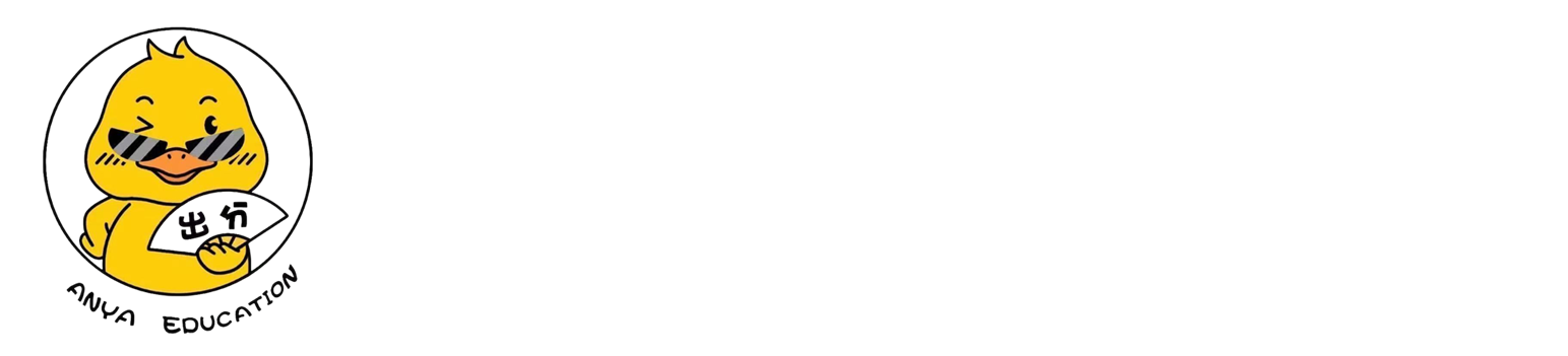 底部LOGO